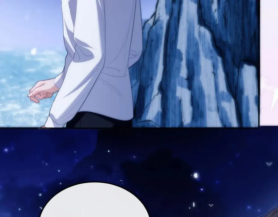 第48话 机遇与危机 第6页