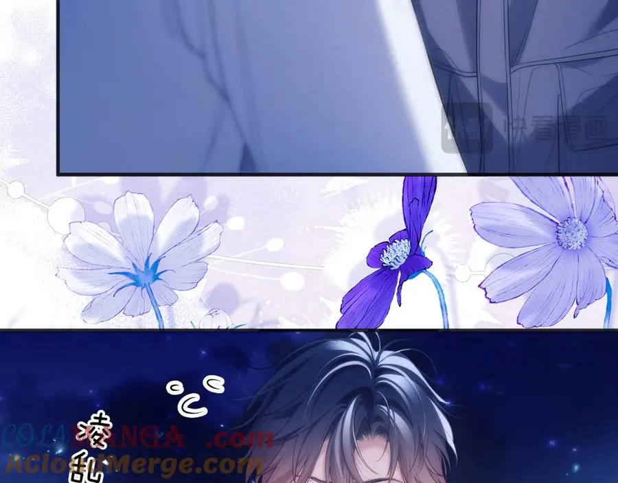 第48话 机遇与危机 第13页