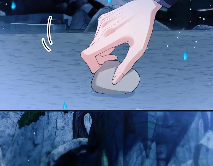 第48话 机遇与危机 第87页