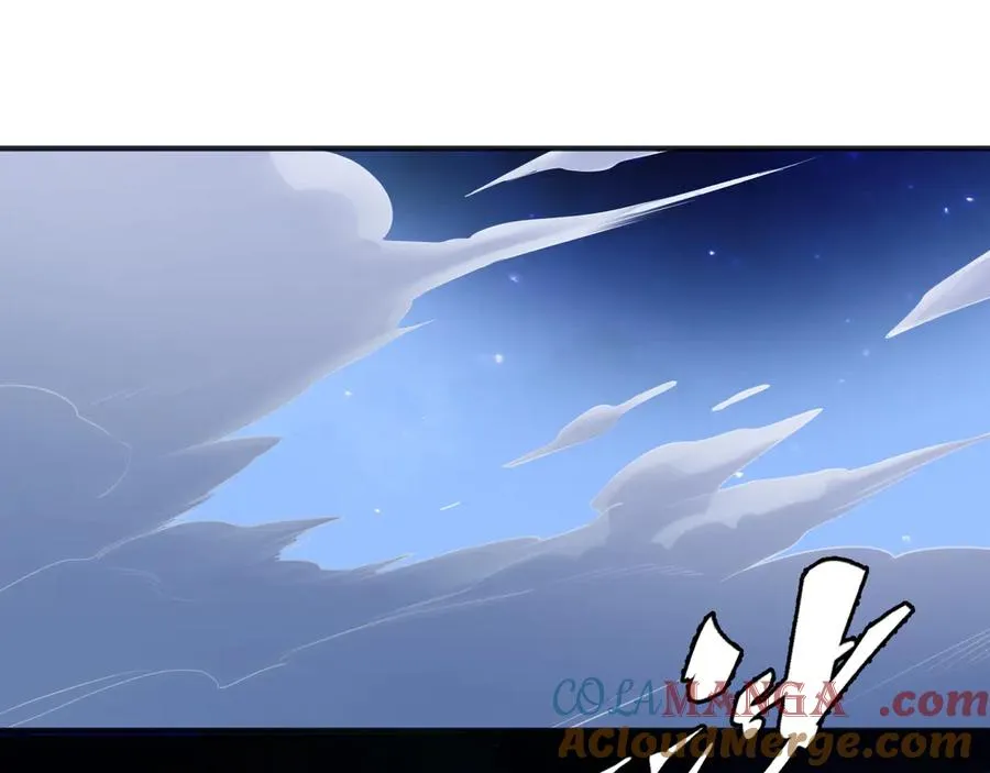 第49话 巨蜥 第4页