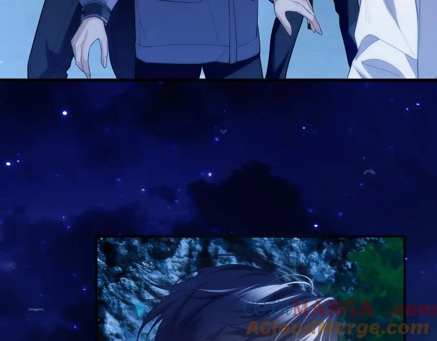 第49话 巨蜥 第7页