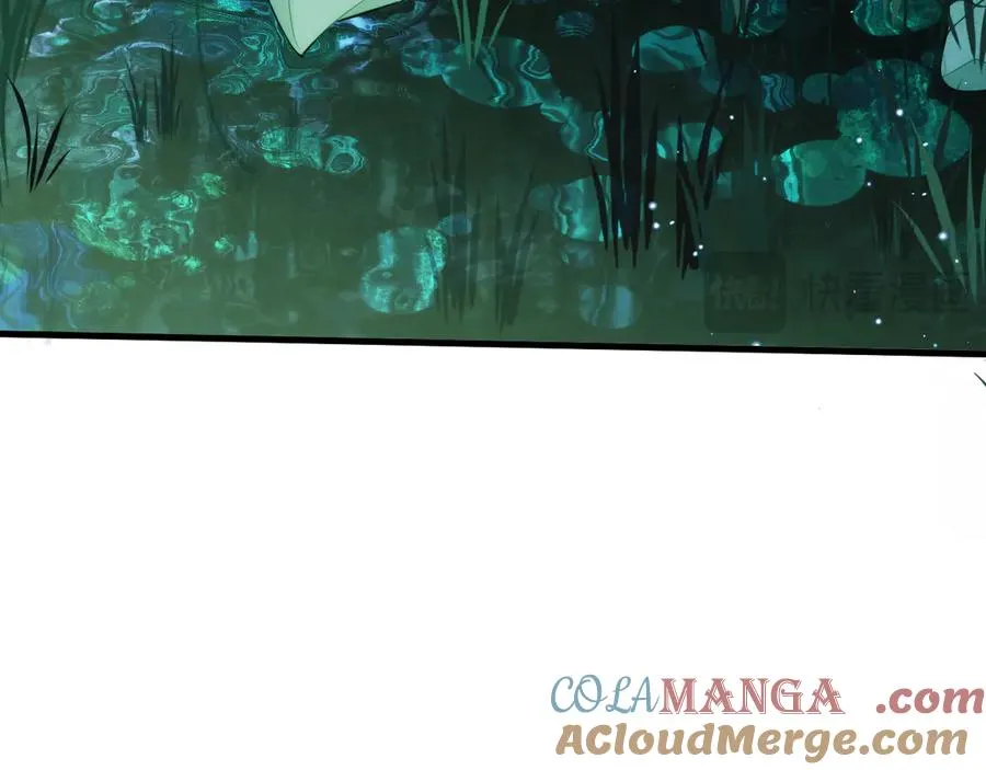 第49话 巨蜥 第13页