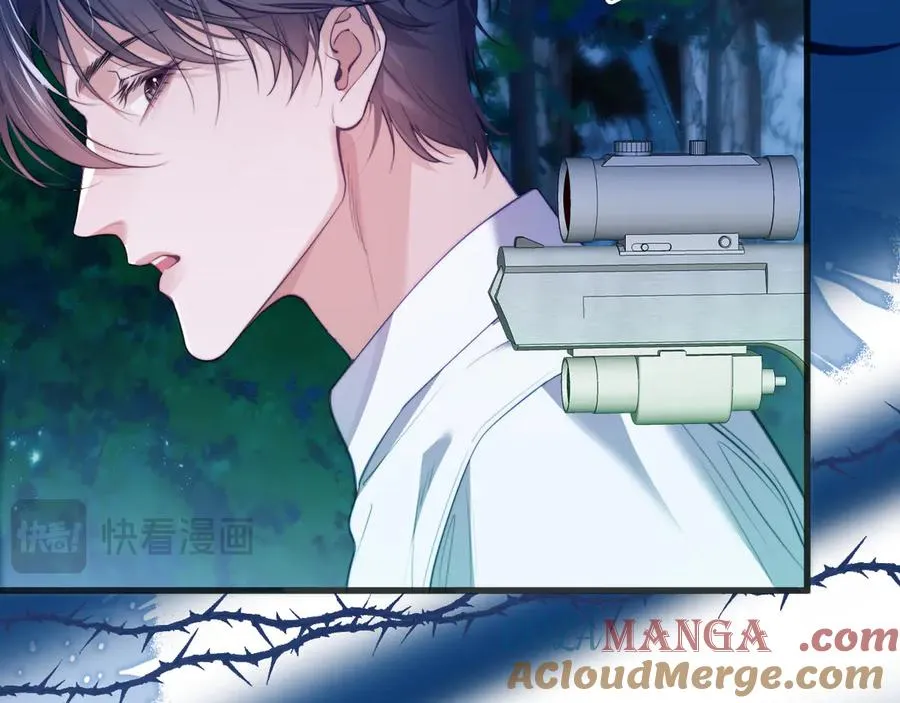 第49话 巨蜥 第28页