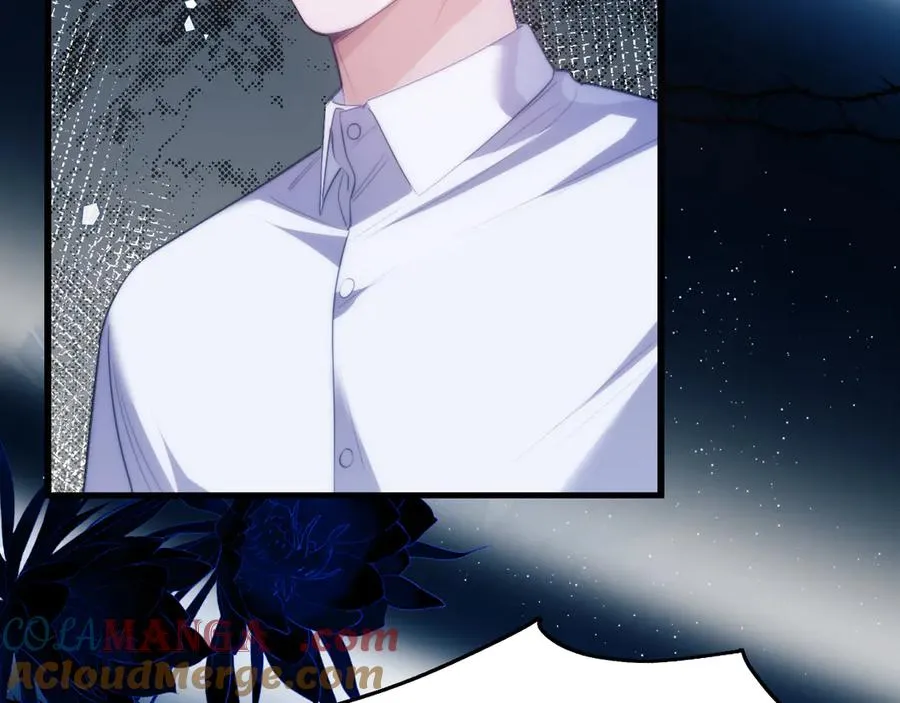 第49话 巨蜥 第37页