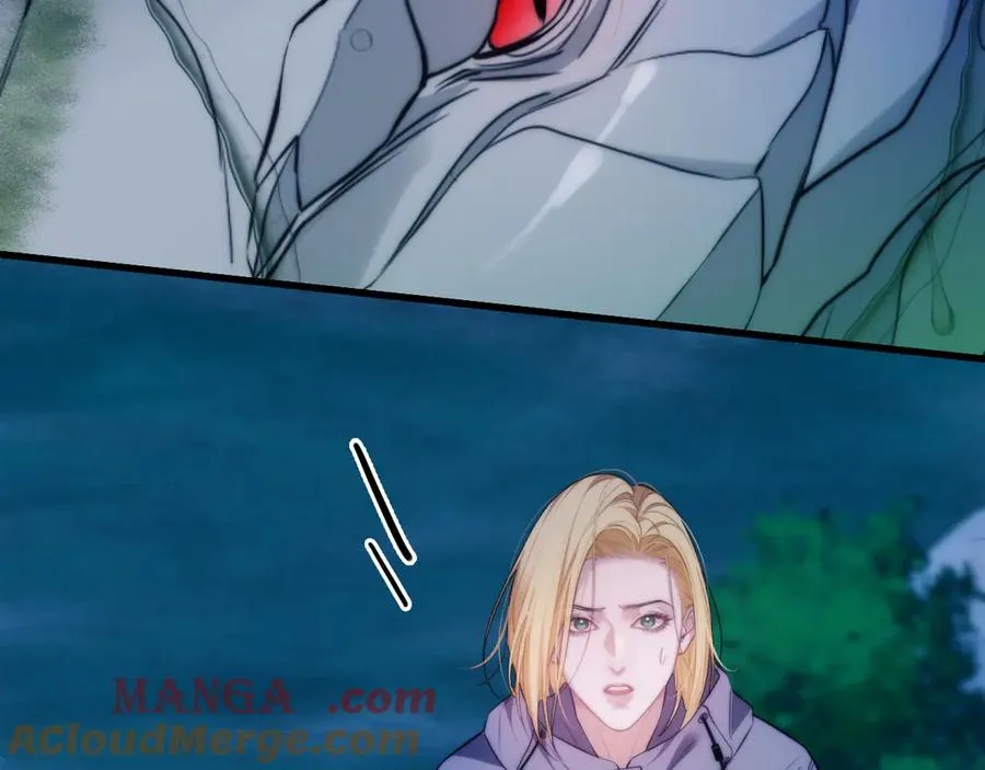 第49话 巨蜥 第43页