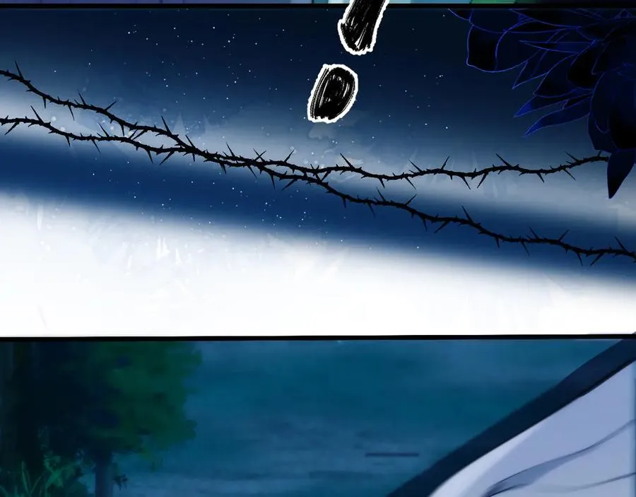 第49话 巨蜥 第54页