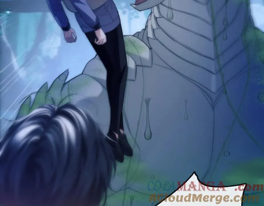 第49话 巨蜥 第61页