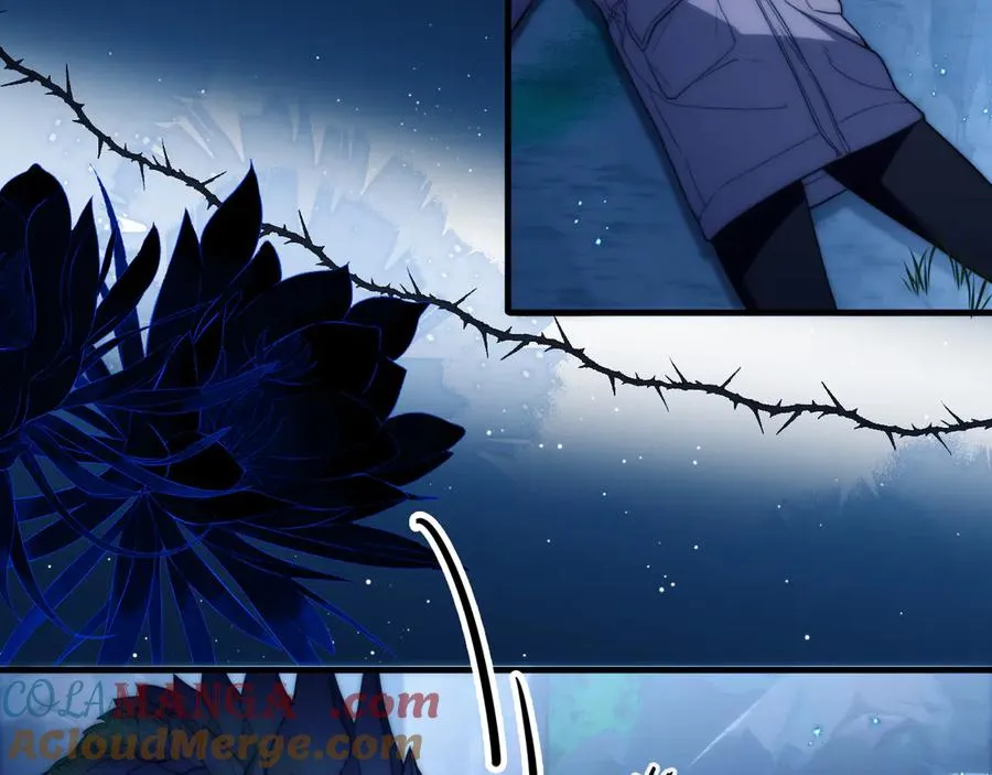 第49话 巨蜥 第70页