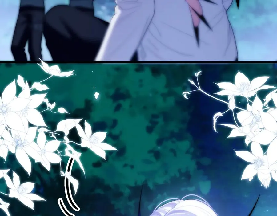 第49话 巨蜥 第77页