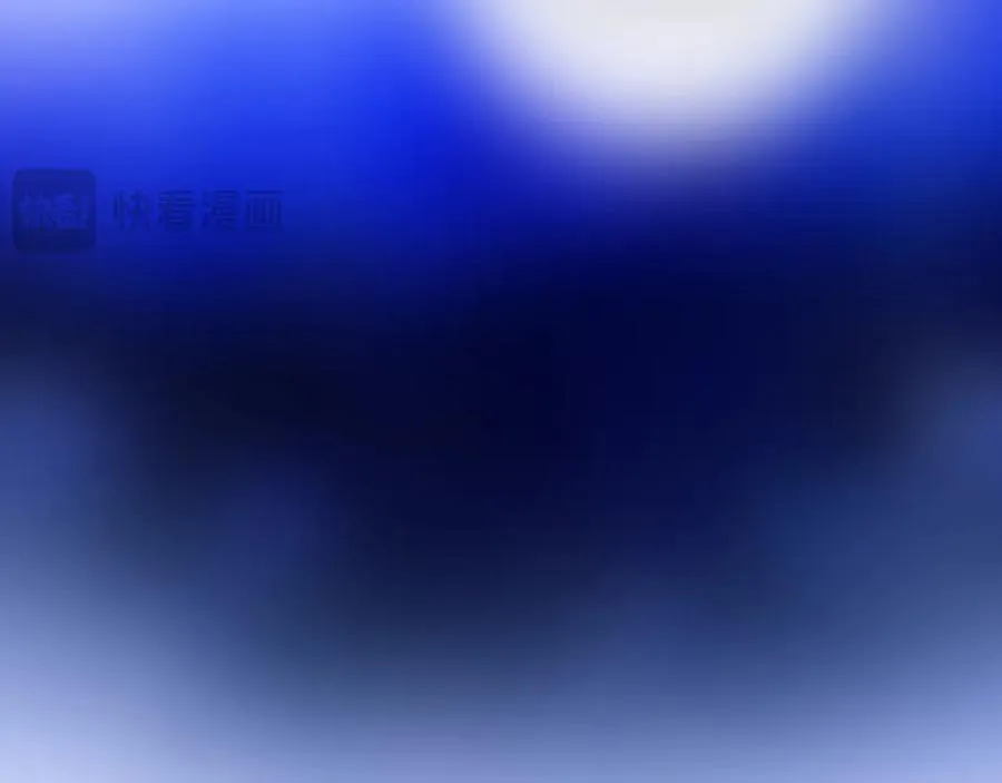特典01 尘封的回忆 第23页