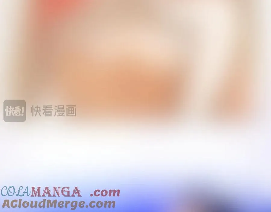 特典02 连锁反应 第19页