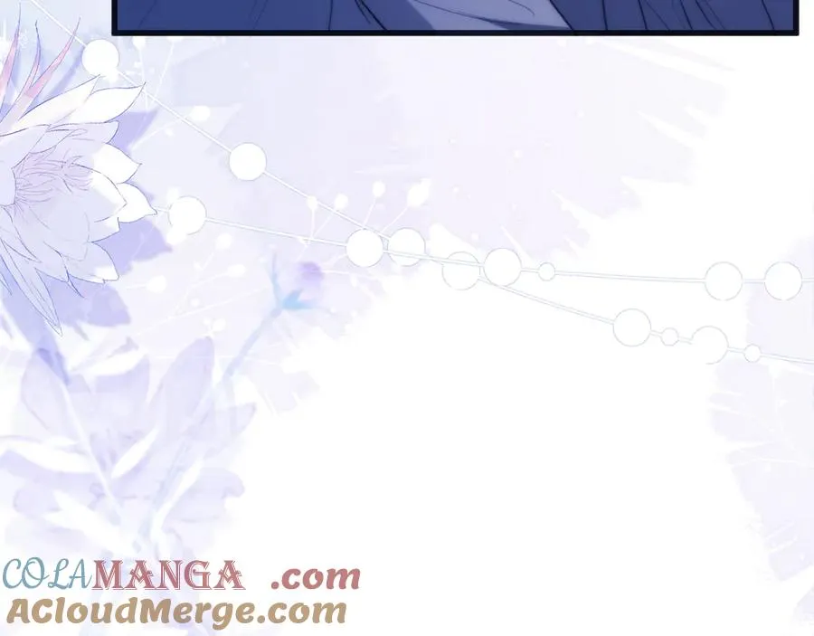 第50话 给自己挖坑 第46页