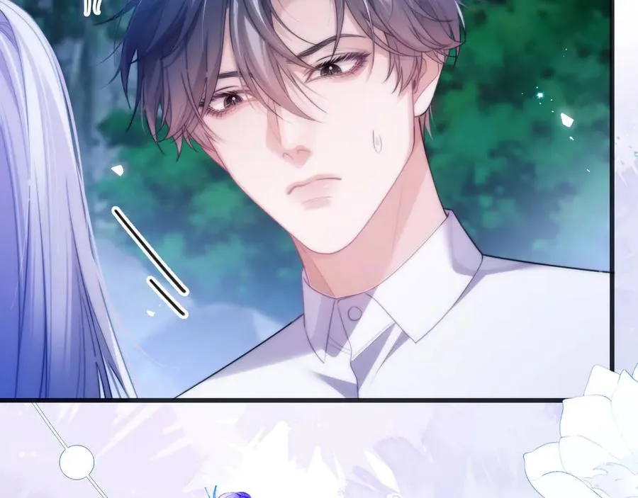 第51话 就像幽会一样 第5页
