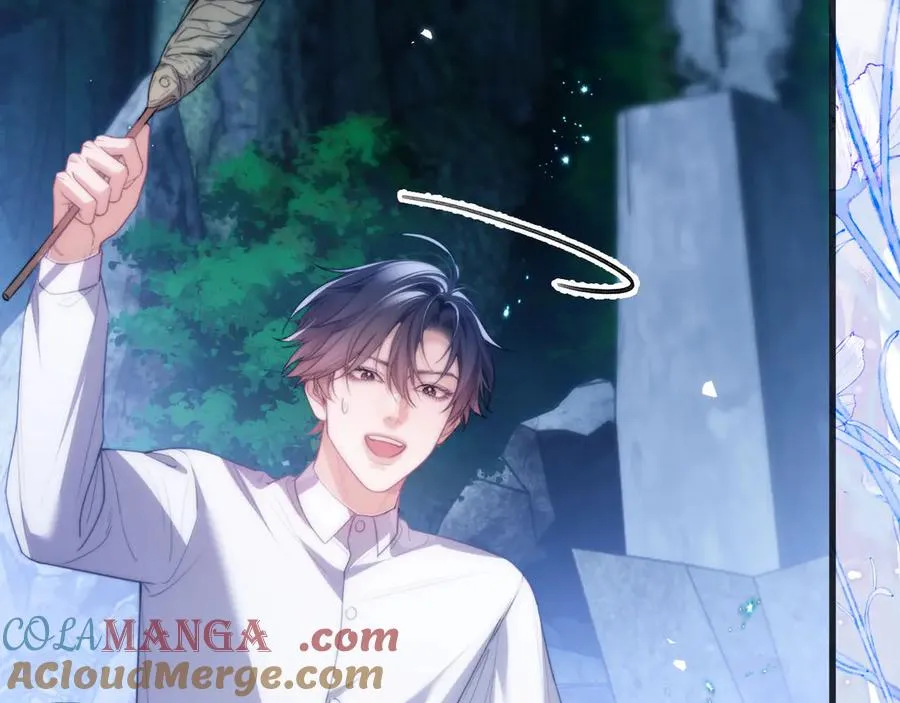 第51话 就像幽会一样 第7页