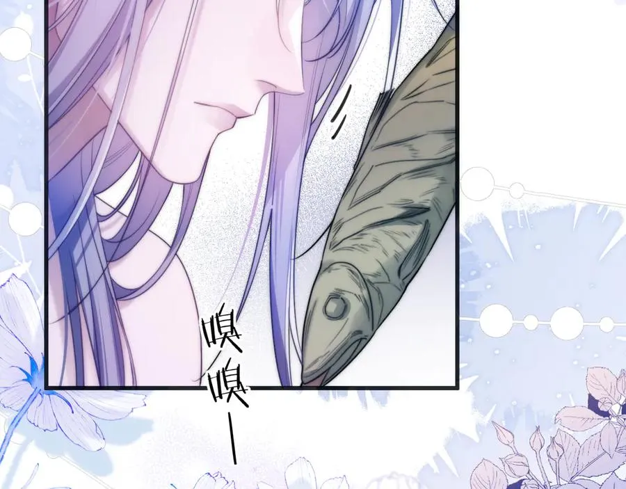 第51话 就像幽会一样 第15页