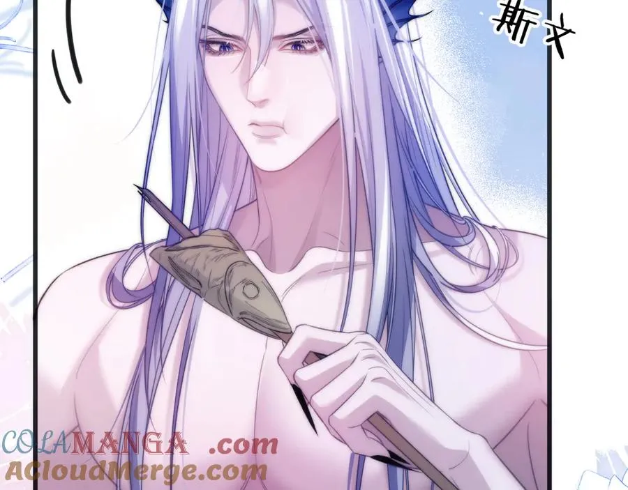 第51话 就像幽会一样 第49页