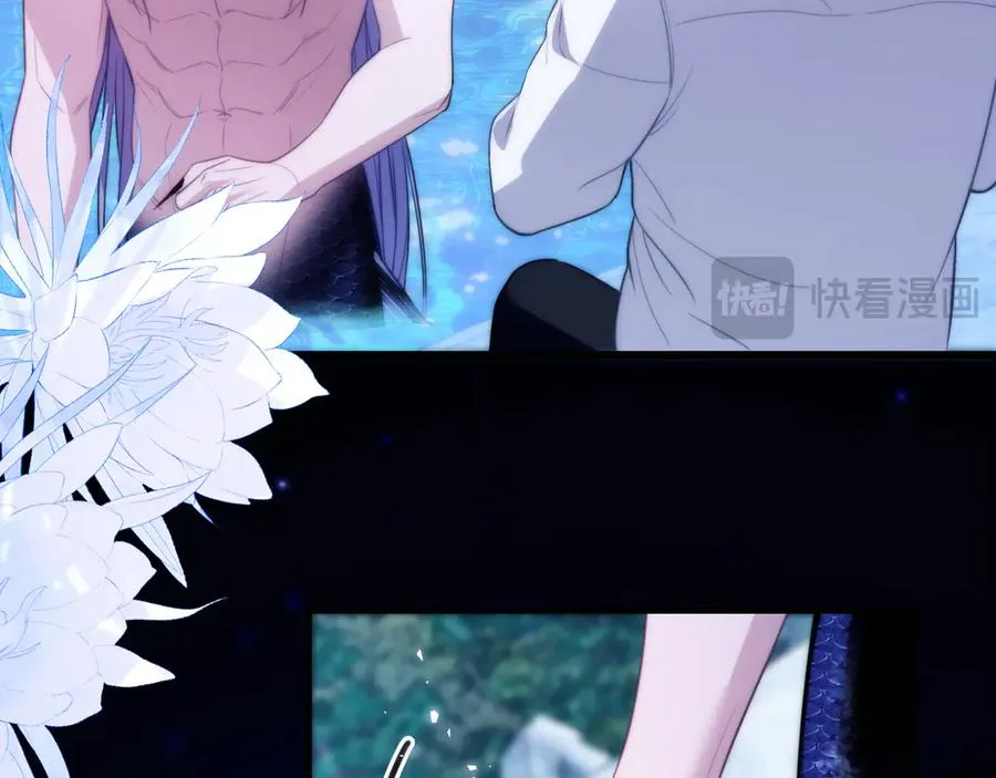 第51话 就像幽会一样 第59页
