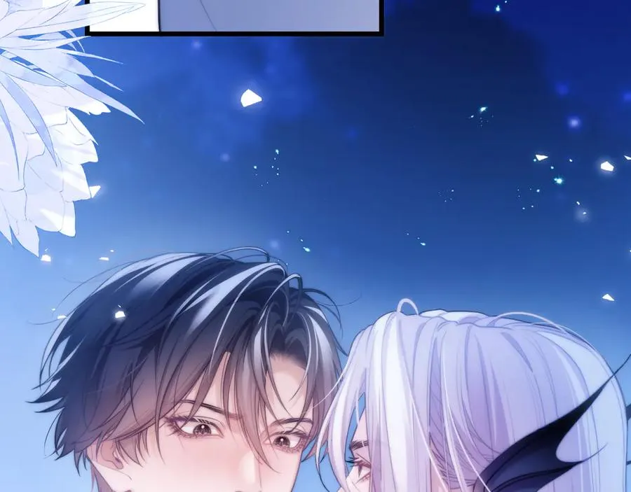 第51话 就像幽会一样 第62页