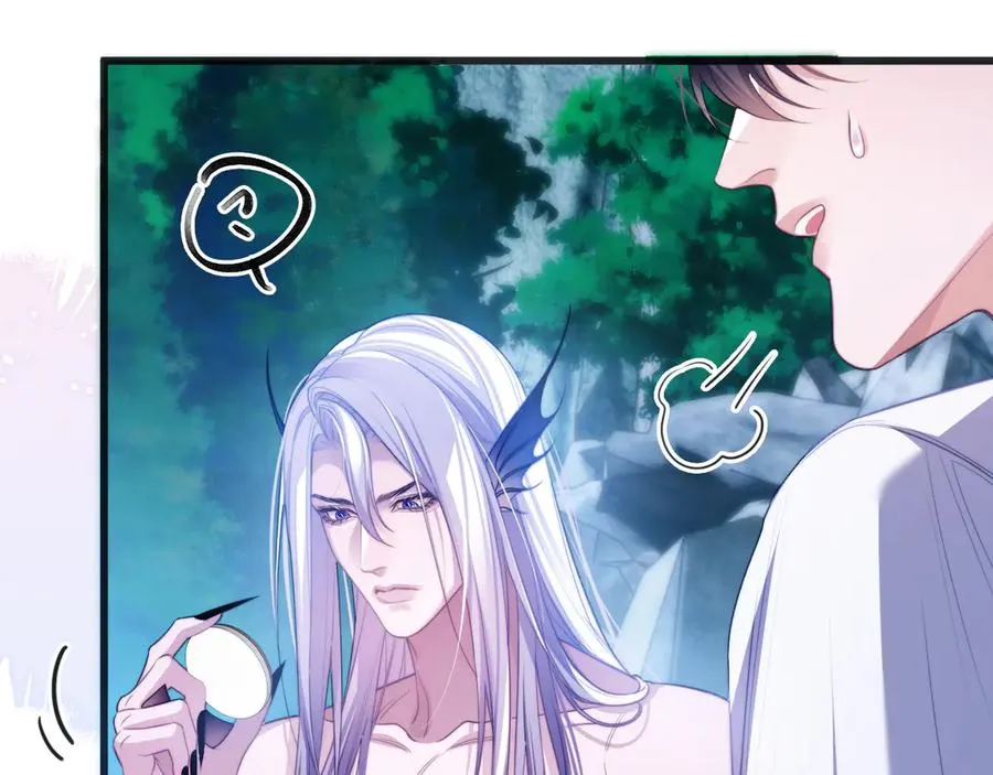 第51话 就像幽会一样 第74页