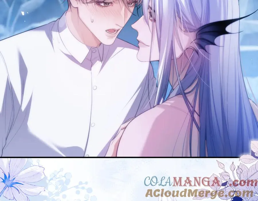 第52话 无法抗拒他的磁场 第28页