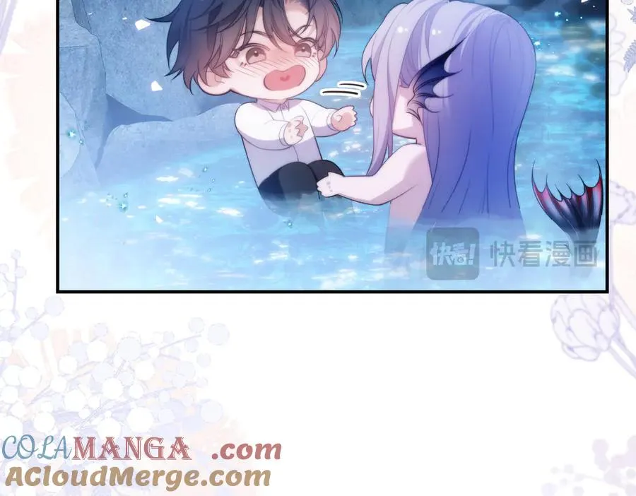 第52话 无法抗拒他的磁场 第40页