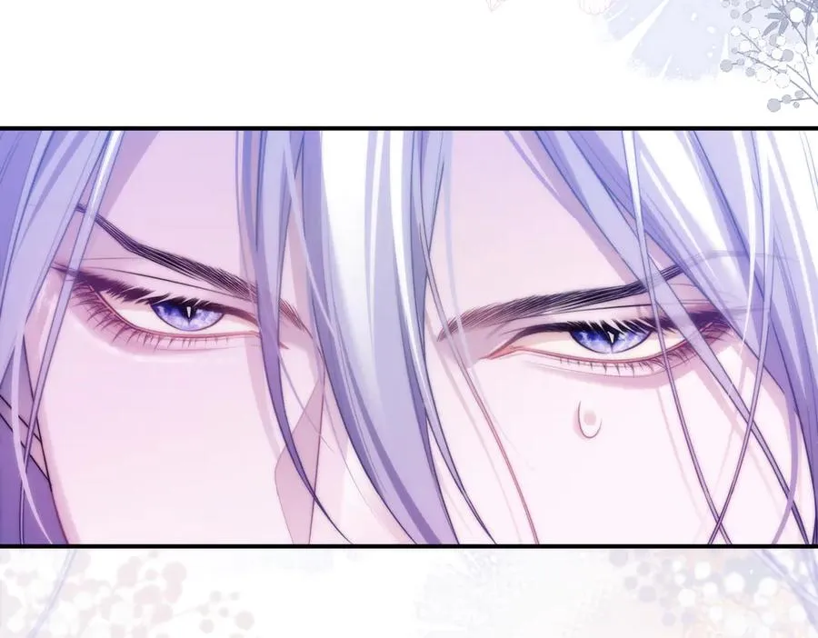 第53话 一切都不对了 第14页