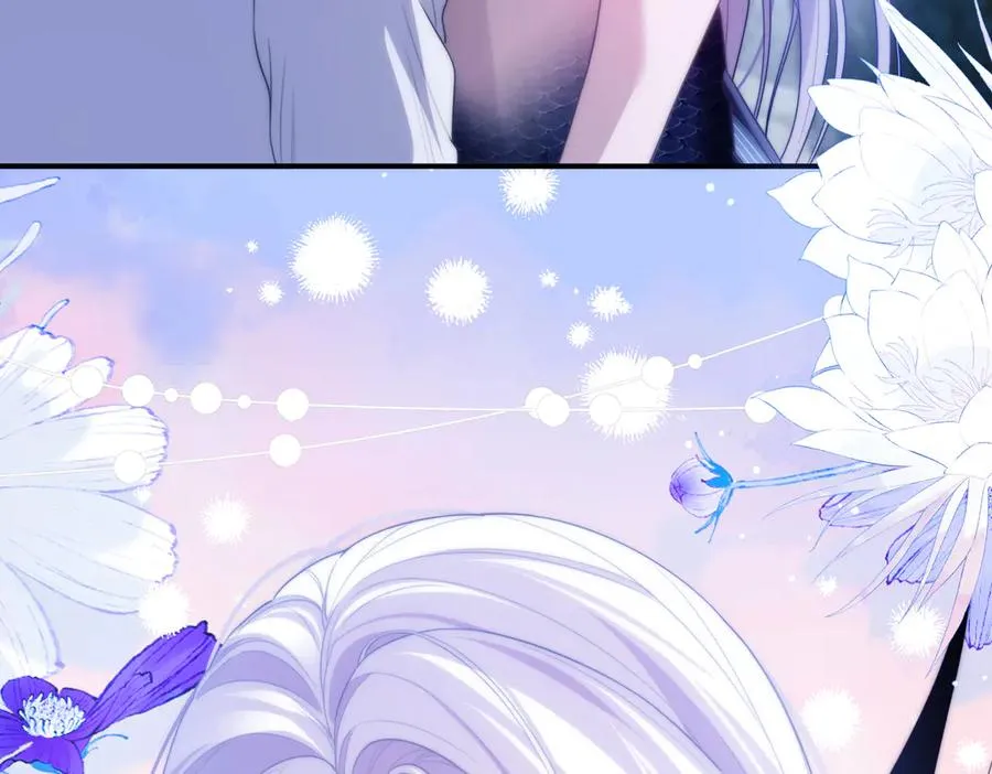 第53话 一切都不对了 第17页