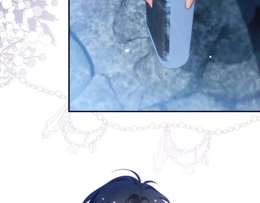 第53话 一切都不对了 第26页