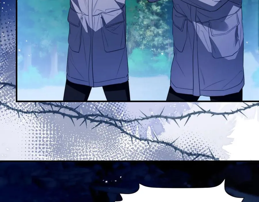 第53话 一切都不对了 第45页