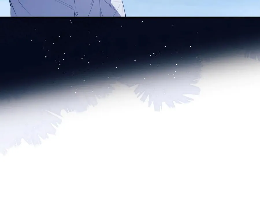 第53话 一切都不对了 第60页