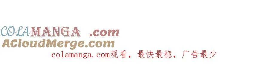 请假一周通知 第2页