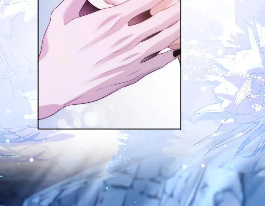 第55话 和阿伽雷斯独处 第9页