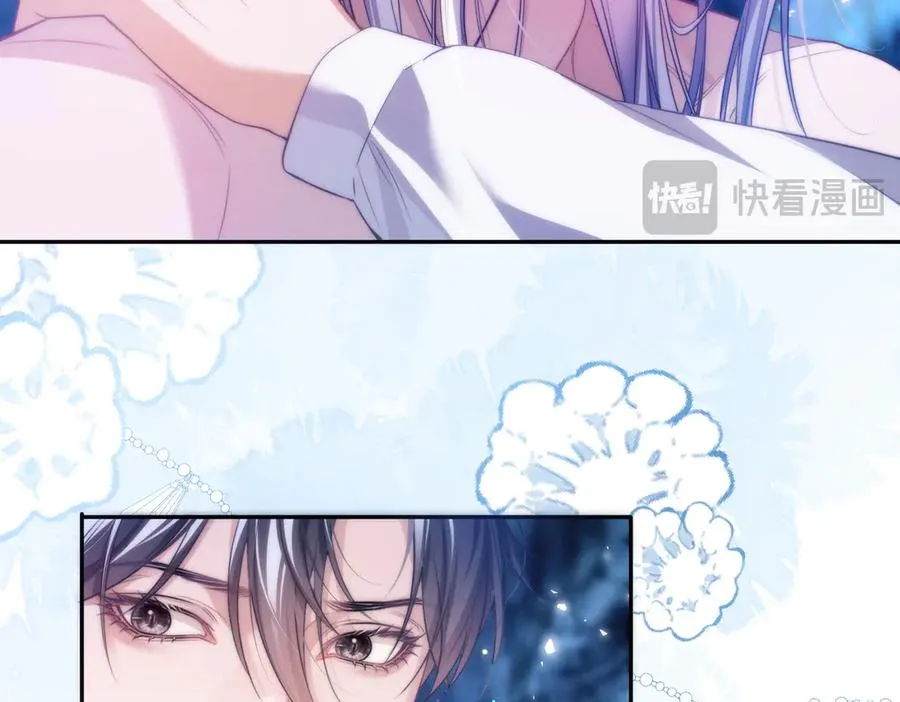 第55话 和阿伽雷斯独处 第17页