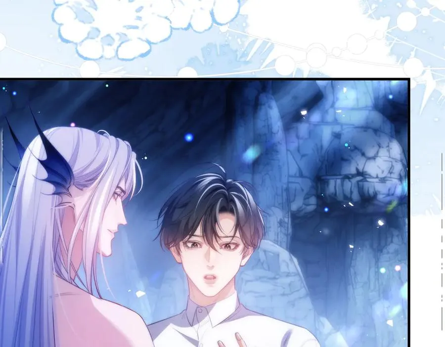第55话 和阿伽雷斯独处 第35页