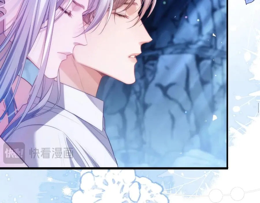 第55话 和阿伽雷斯独处 第54页