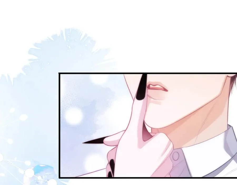 第55话 和阿伽雷斯独处 第60页