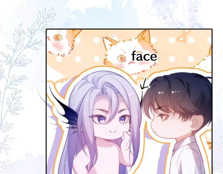 第56话 被美迷惑 第6页