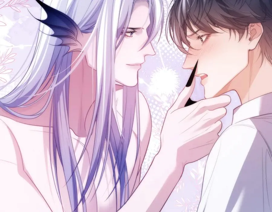 第56话 被美迷惑 第11页