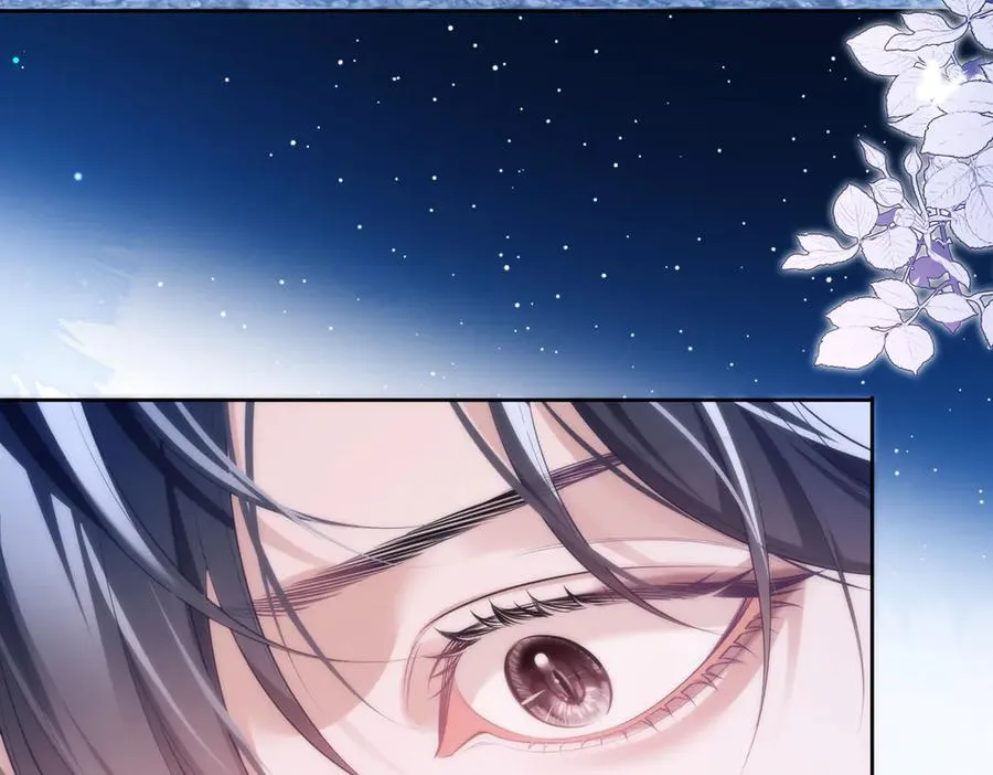 第56话 被美迷惑 第27页