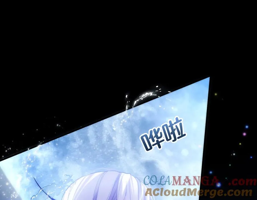 第56话 被美迷惑 第37页