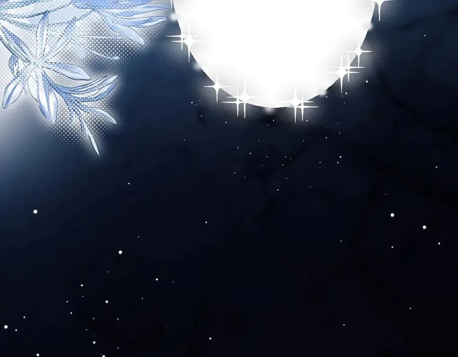 第56话 被美迷惑 第48页
