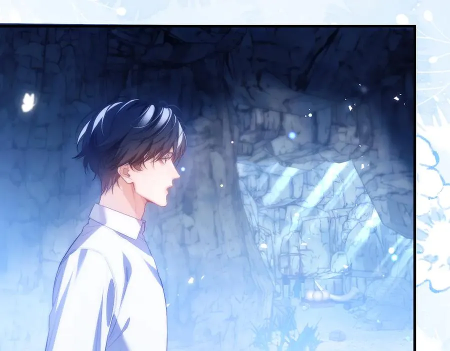 第56话 被美迷惑 第56页