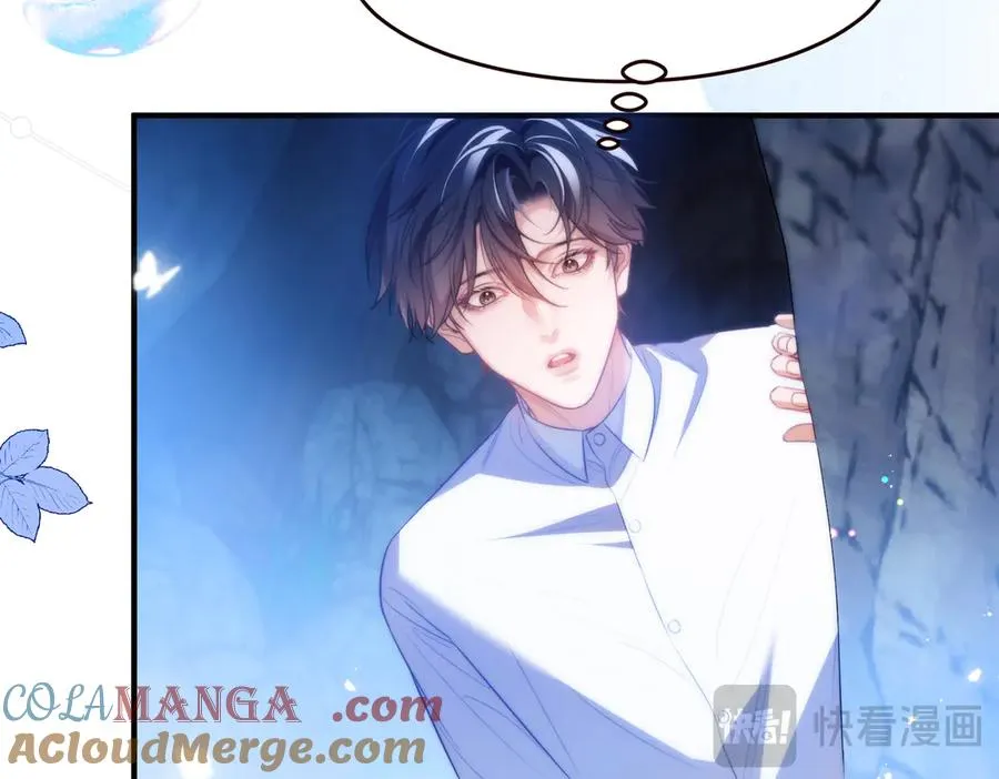 第56话 被美迷惑 第58页