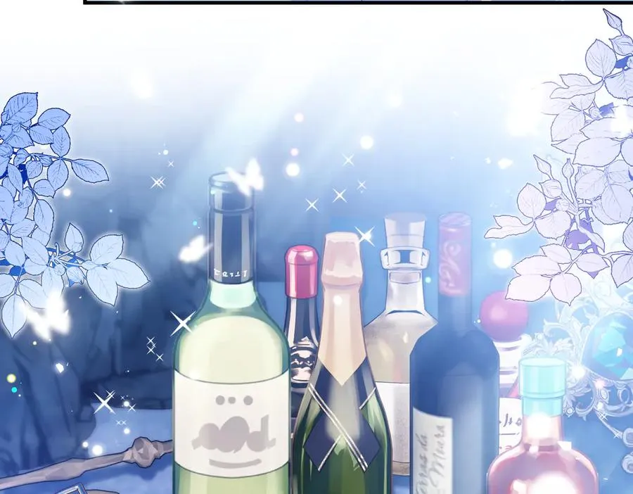 第56话 被美迷惑 第59页
