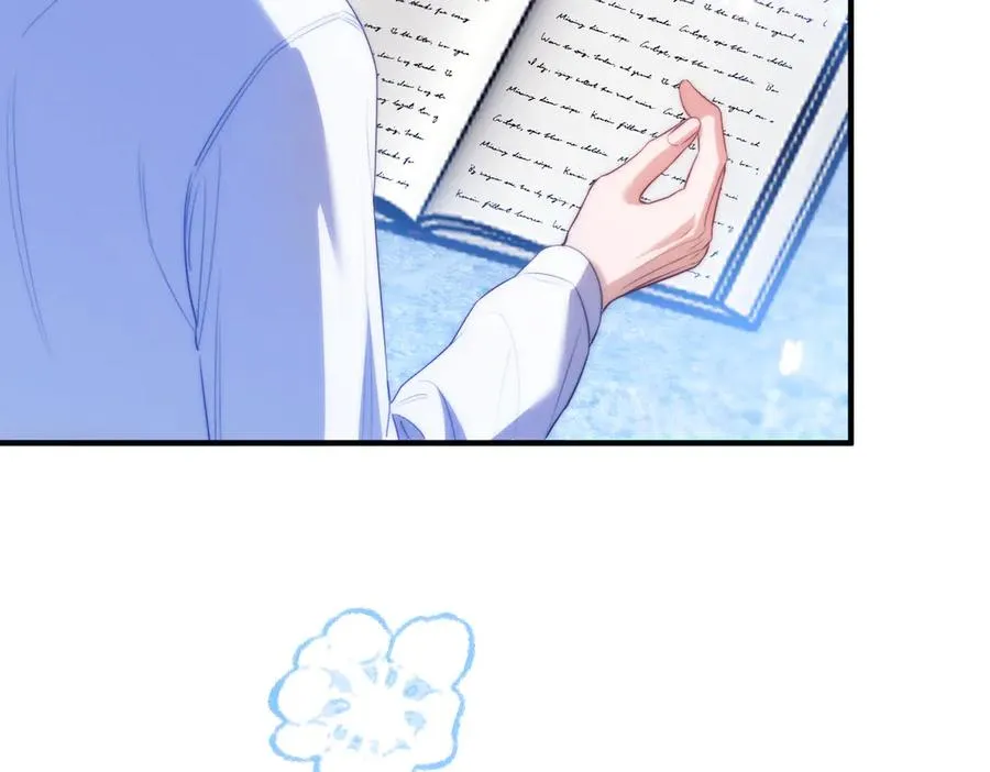 第56话 被美迷惑 第66页