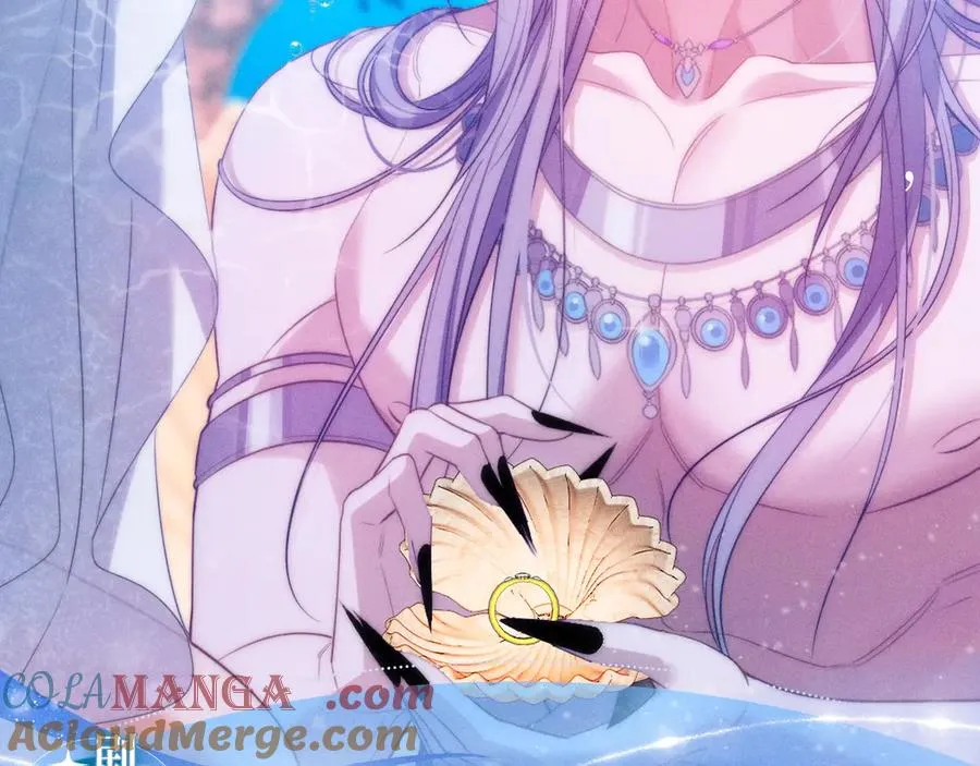 特典祈愿·梦中婚礼 深海靡情 第7页