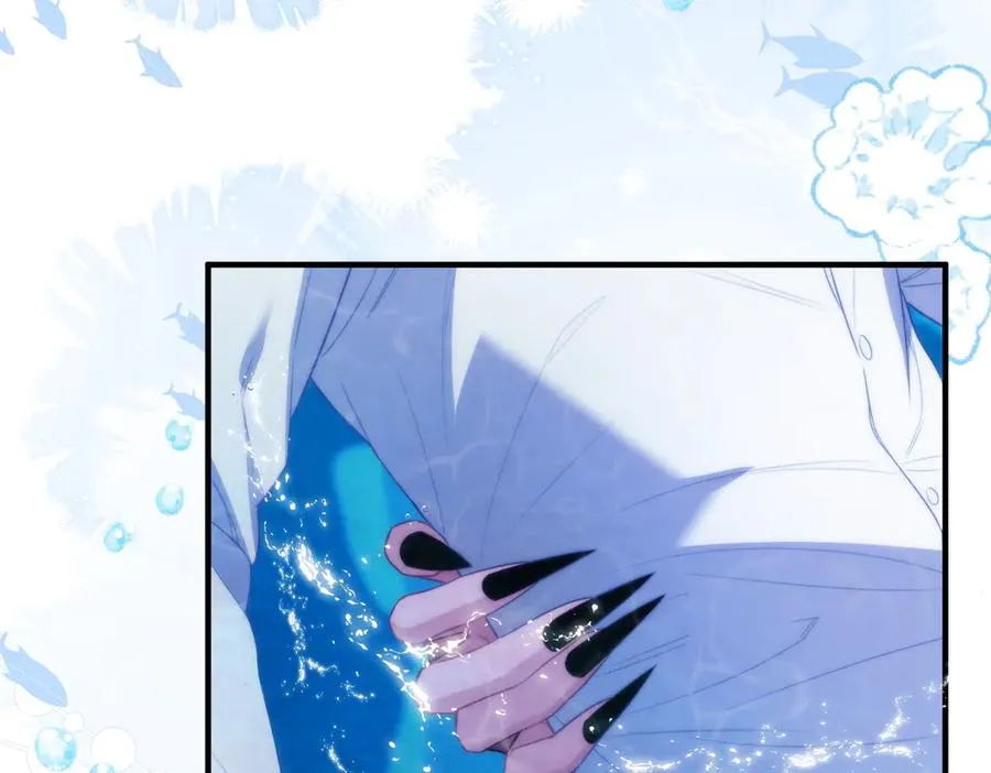 第57话 治疗需要卸下衣服 第8页