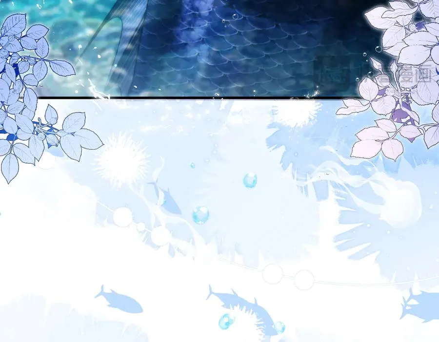 第57话 治疗需要卸下衣服 第14页