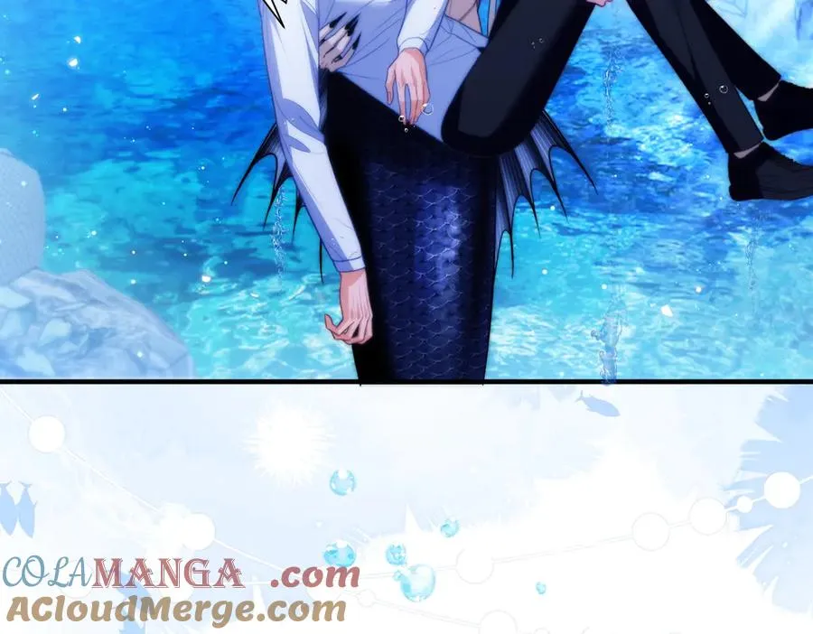 第57话 治疗需要卸下衣服 第16页