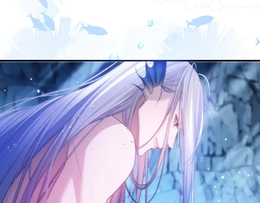 第57话 治疗需要卸下衣服 第17页